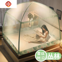 蒙古包蚊帐三开1.2米宿舍拉链1.5m1.8m床双人家用学生2米床文账 三维工匠
