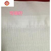 加密棉纱蚊帐老式格子蚊帐 学生上下铺蚊帐 家用穿杆涤棉纱蚊帐 三维工匠