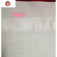 加密棉纱蚊帐老式格子蚊帐 学生上下铺蚊帐 家用穿杆涤棉纱蚊帐 三维工匠