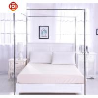 可伸缩宫廷落地不锈钢加粗家用大床蚊支架通用蚊帐支架送风扇横杆 三维工匠