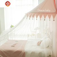 ins儿童圆顶蚊帐公主风吊顶免安装床幔1.5/1.8米男孩女孩家用蚊帐 三维工匠