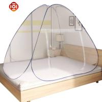 新款旅行便携带蒙古包野外户外蚊帐1.8m免安装打地铺露营折叠帐篷 三维工匠