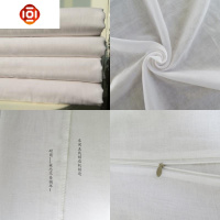 棉胎套纱布套垫棉絮套棉絮的套子包棉纱被子棉花套全内胆絮套布套 三维工匠