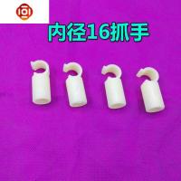 蚊帐三通接口连接件蚊帐风扇挂钩挂杆钩子抓手零件 三维工匠