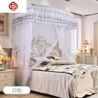 钓鱼竿伸缩蚊帐U型三开不锈钢落地支架宫廷1.5米1.8m床双人家用 三维工匠