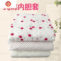 棉纱布套被套内胆套棉絮棉胎被子棉包棉花被芯垫被褥子保护套 三维工匠
