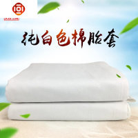 棉褥子套内胆被套被子布套棉胎被套棉被芯棉絮套被里包棉被 三维工匠