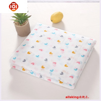 2020套包棉胎垫被印花套被絮春夏内胆被子胎套纱布包被细纱褥子 三维工匠