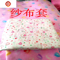 纱布套棉花胎套内胆套包被子被芯棉花棉絮套棉胎套褥子套 三维工匠
