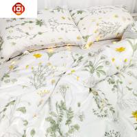 北欧碎花四件套棉棉田园被套1.5m1.8床单双人少女心床笠 三维工匠