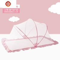 可折叠儿童全罩式通用小孩防蚊罩蒙古包宝宝小床 三维工匠蚊帐