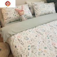 棉田园小碎花四件套床上用品棉网红小清新宿舍被套床单三件套 三维工匠