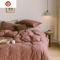 丨尼兰家纺水洗棉四件套棉棉超柔床上用品四季款 三维工匠