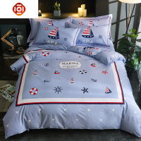 棉床上用品四件套男孩地中海棉床单被套青少年儿童床品4套件 三维工匠