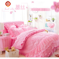 婚庆四件套韩版公主风蕾丝夹棉床裙1.8米粉色荷叶花边床罩4件套 三维工匠
