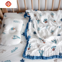 ins婴儿纱布被子夏季薄款大尺寸包巾初生竹棉儿童空调被宝宝盖毯 三维工匠