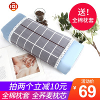 单人全荞麦枕头睡觉专用护颈椎护颈枕颈椎枕荞麦皮枕芯家用 三维工匠
