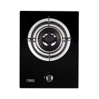 万家乐 JZY-QE2B单眼 脉冲点火 单眼灶液化气 燃气灶