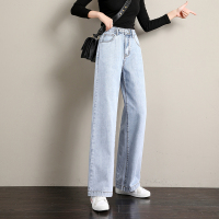 浪漫攻略Romagolee灰色高腰垂感阔腿牛仔裤女泫雅宽松百搭直筒拖地长裤潮