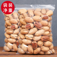倍滋倍味 碧根果 美国核桃 美国长寿果 袋装净含量500克