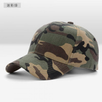 帽子男迷彩防晒棒球帽军帽军训运动太阳帽韩版户外鸭舌帽子女