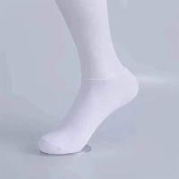 袜子男船袜短袜运动袜夏季薄款低帮船袜男士防臭吸汗薄款袜学生袜