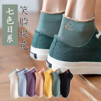 [5双装][时尚百搭]袜子女秋冬短袜日系韩版可爱冬季中筒袜女长筒袜