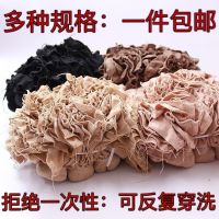 [10双装,值!!!]短款丝袜女天鹅绒包芯丝肉色短丝袜防勾丝薄款春夏款半透明丝袜短