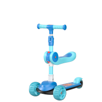 [赠品单拍不发货不发货不发货 款式不指定随机发]滑板车 主图图片供参考 款式随机发 重要说三遍!!A02三合一蓝色