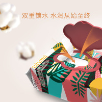 【赠品单拍不发货不发货不发货 】BEABA碧芭宝贝丛林密语湿巾