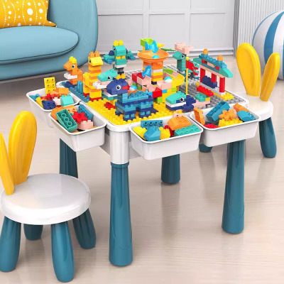 儿童多功能大颗粒积木桌男孩女孩益智拼装桌子玩具游戏桌宝宝