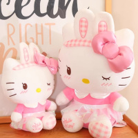 正版HelloKitty毛绒玩具玩偶布娃娃甜心兔系列送女生生日礼物