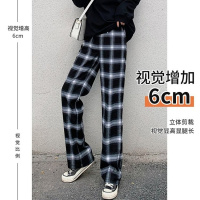 黑白格子阔腿裤女裤子高腰垂感宽松直筒休闲显瘦复古拖地长裤春夏