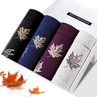 [100%棉]4条装男士内裤纯棉印花透气男平角裤头中腰裤头内裤