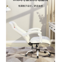 顶鸿DH-Y0010电脑椅家用办公椅子卧室转椅靠背椅学生椅舒适简约