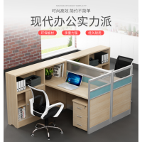 顶鸿DH-5622办公桌屏风隔断财务员工位卡座职员桌1.5米单人(左高柜)