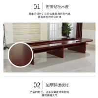 顶鸿DH-5643会议桌办公大型会议桌油漆会议桌贴木皮椭圆形3米