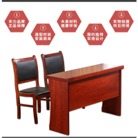 顶鸿DH-5630双人会议桌企业员工培训长条桌1.2米