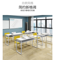 顶鸿DH-5632培训桌长条桌会议桌组合课桌椅培训桌简约现代学校辅导班学习桌1.2米
