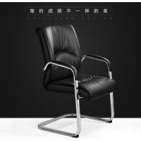 顶鸿DH-Y0029电脑椅会议椅家用弓形脚办公椅子洽谈椅会客椅
