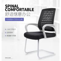 顶鸿DH-Y0032电脑椅家用学生写字网椅宿舍职员座椅弓形简约办公会议椅子