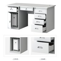顶鸿DH-5649钢制办公桌财务桌工作台电脑桌五斗一空1.4米