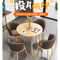 顶鸿DH-5651休闲桌椅组合小圆桌洽谈桌椅组合现代会客接待桌椅直径80cm
