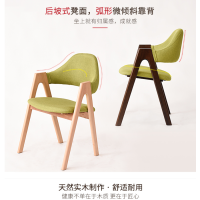 顶鸿DH-Y0043电脑椅实木 榉木餐椅 休闲椅办公椅咖啡椅 原木色