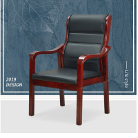 顶鸿DH-Y0044实木会议椅总裁老板职员办公麻将椅子电脑人体工学皮艺班前椅