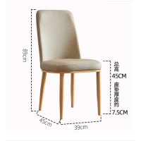 餐顶鸿DH-Y0046椅家用靠背椅餐厅凳子现代简约书桌椅酒店皮革铁艺靠背椅凳北欧书房休闲椅 灰色布面铁艺木纹腿