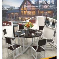 顶鸿DH-5655圆形食堂餐桌椅组合小户型现代简约快餐店餐桌椅酒店直径1.8米