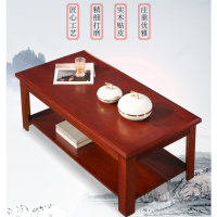 顶鸿DH-5659油漆长茶几办公茶几1.2米两层