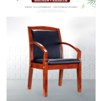 顶鸿DH-Y0055-3会议椅 木质电脑椅办公椅 斜扶手实木油漆椅子 橡木办公椅