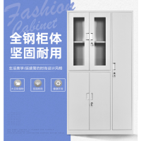 顶鸿DH-5699文件柜办公柜钢制铁皮柜储物柜资料柜财务凭证柜档案柜五门档案柜